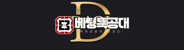 다올.png