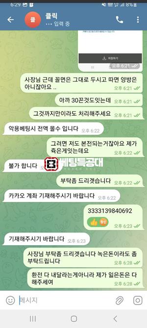 클릭.png
