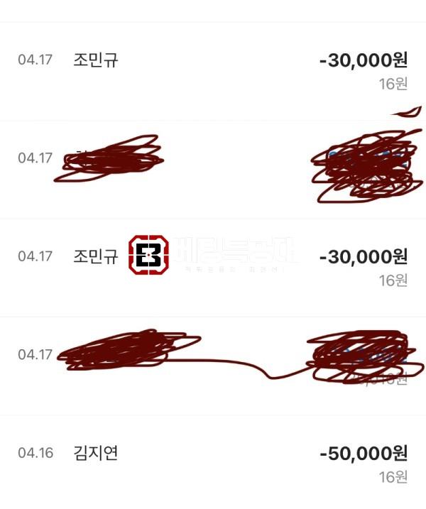 슈퍼벳2.jpg