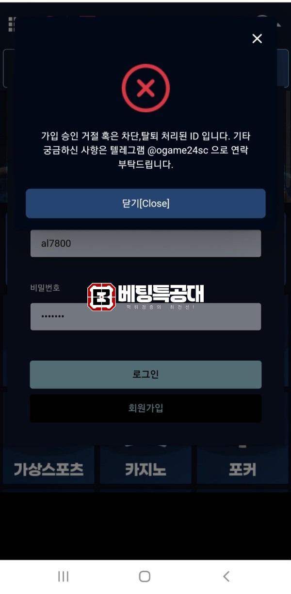 오징어게임.jpg