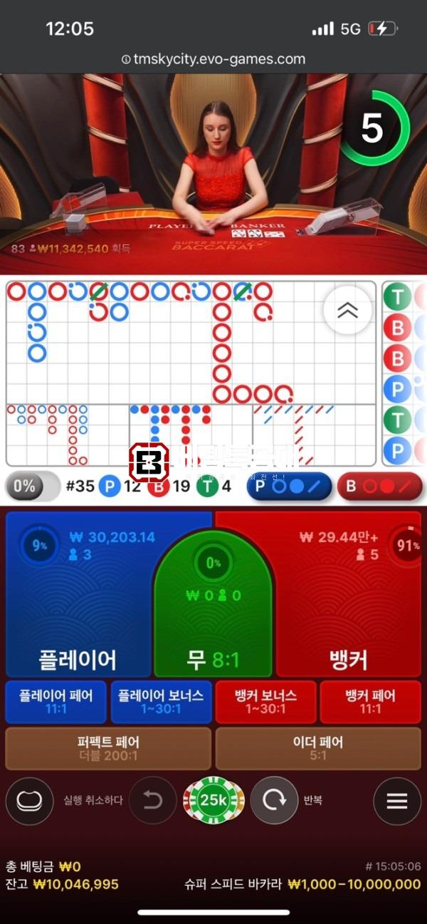 올벳1.jpg