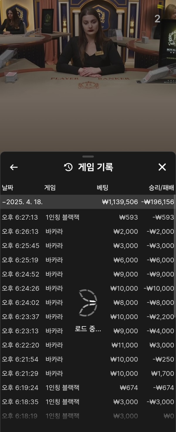 차무식.jpg