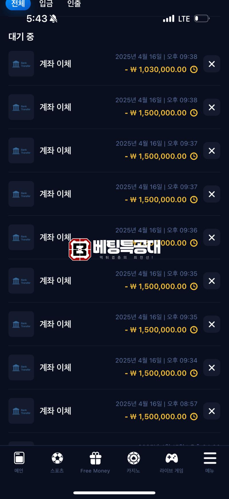 1윈.png