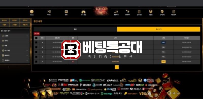 낭만.png