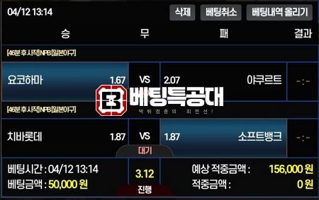 네옴1.png