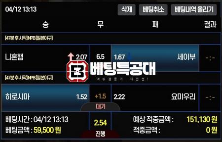 네옴2.png