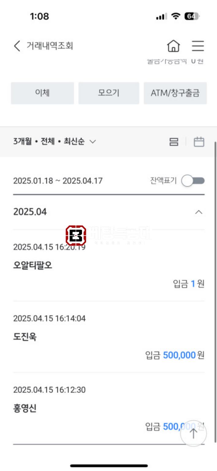 케이카지노.png