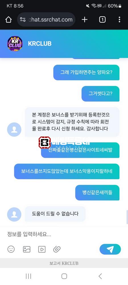 kr클럽.png