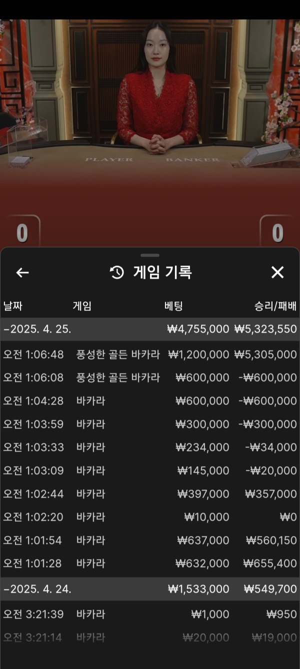 나루토.jpg