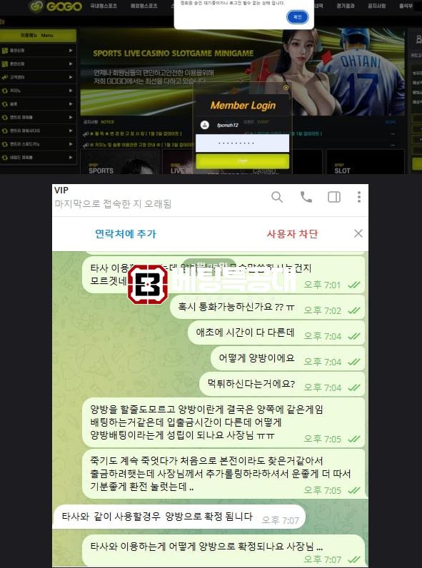 고고.png