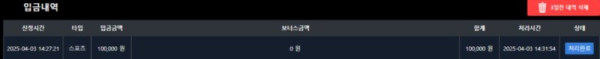 차무식.jpg