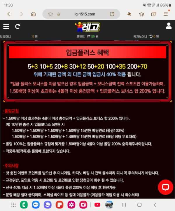 레고1.png