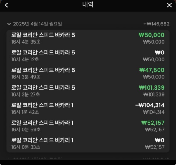 나루토.png