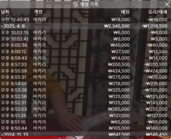 짱구1.png