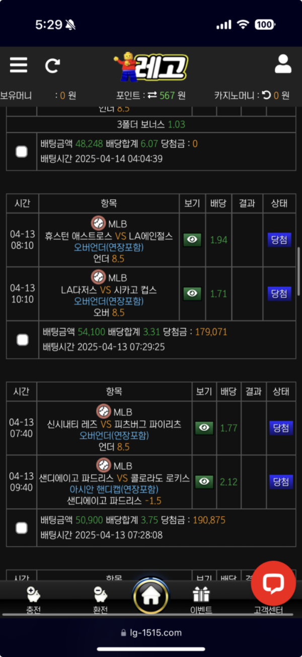 레고.png