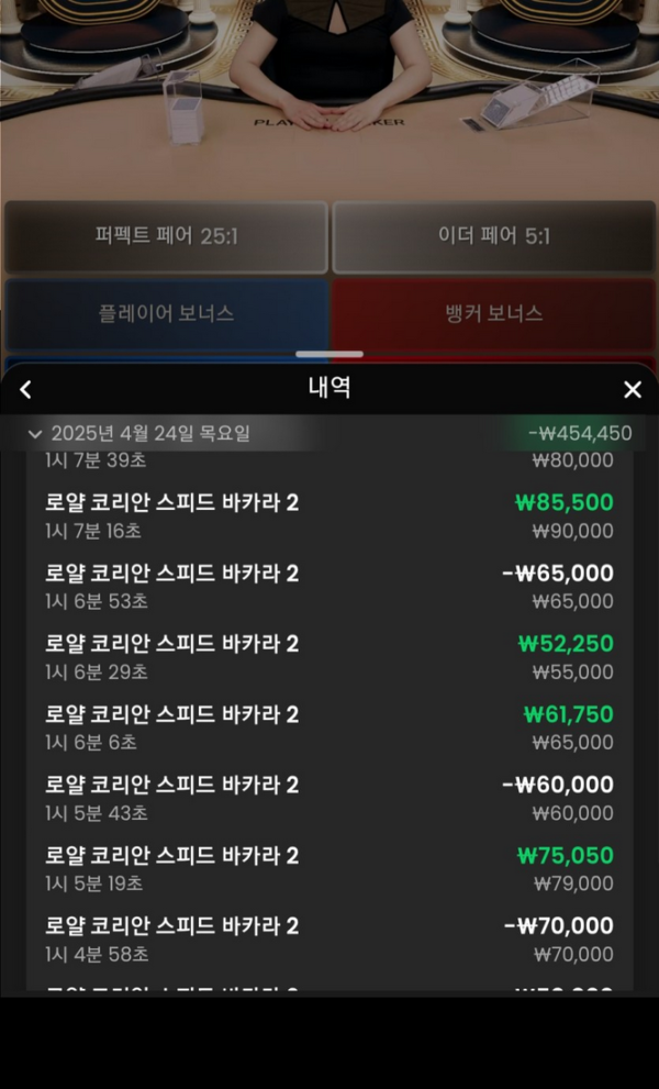 짱구.png