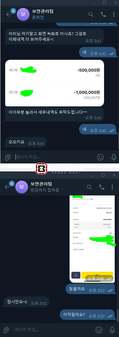 다낭.png