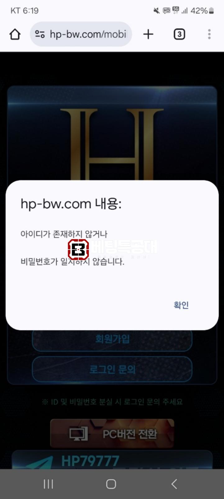 해피.png