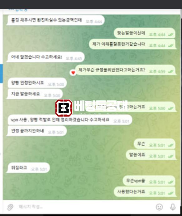 플레이게임즈.png