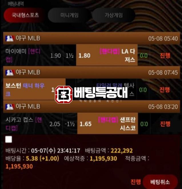 징기스칸.png
