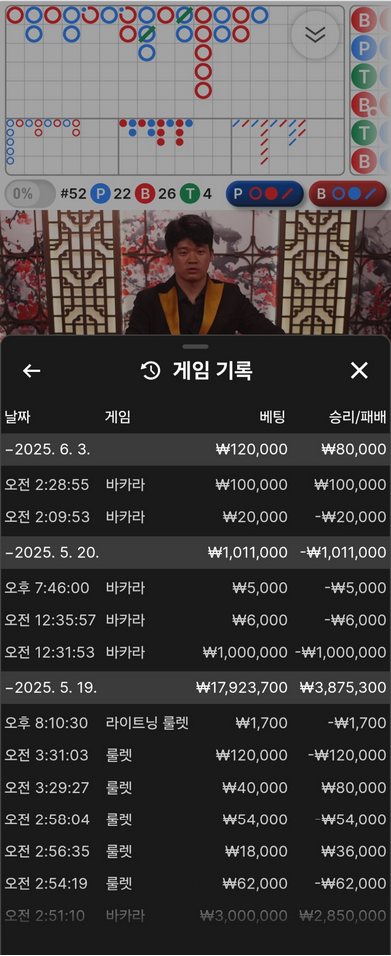 루피.png
