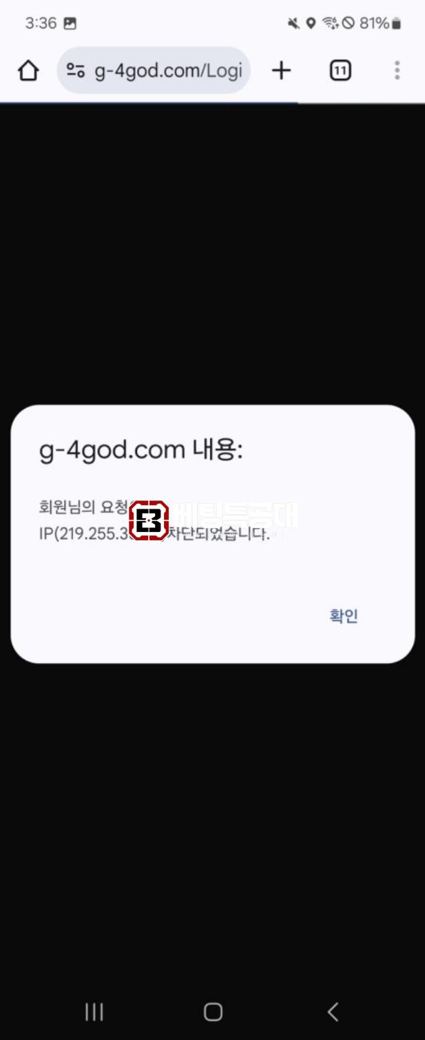 G4카지노.png