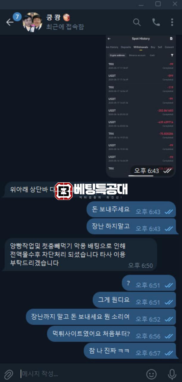 제트.png