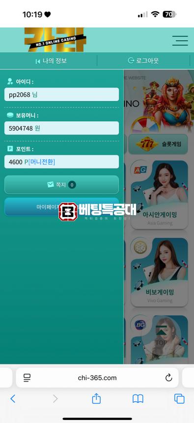카라.png