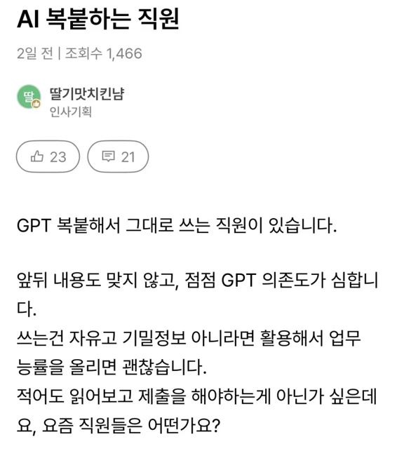 캡처.JPG