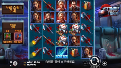 라바.png