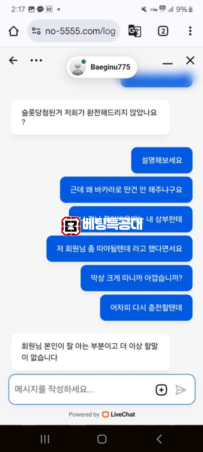 넘버원.png