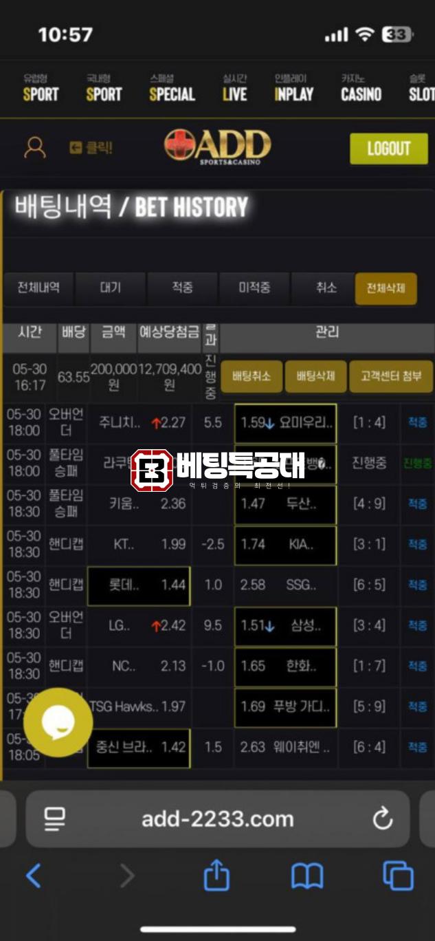 애드.png