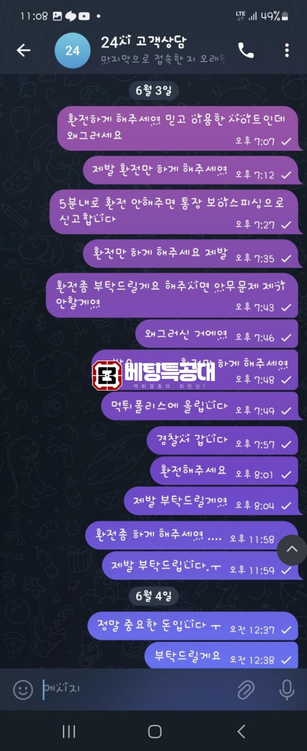 한강.png