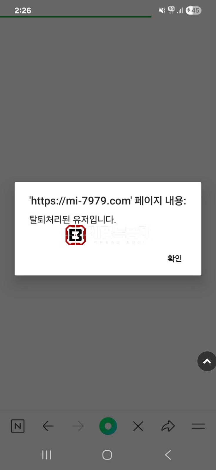 mi카지노.png