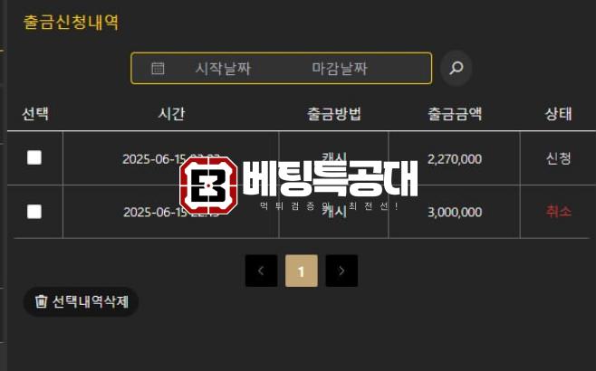 서든.png