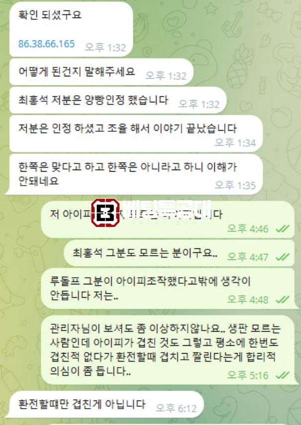 잭팟.png