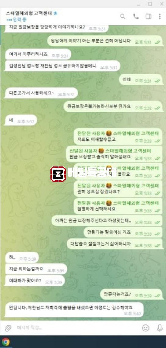 스마일.png