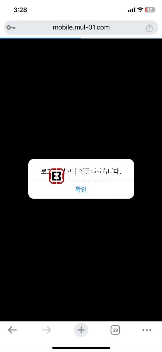 물결.png