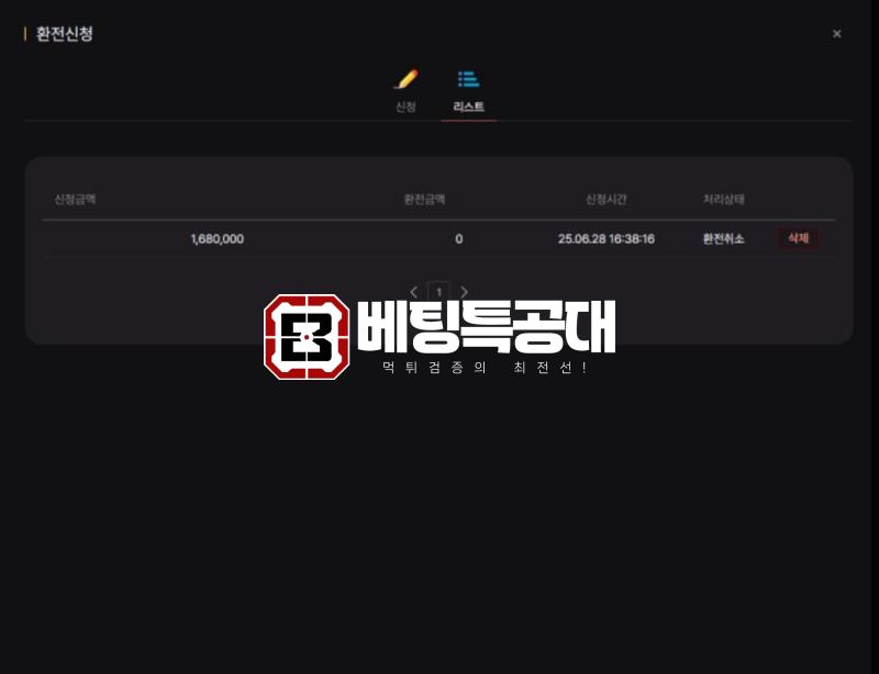 루멘.png