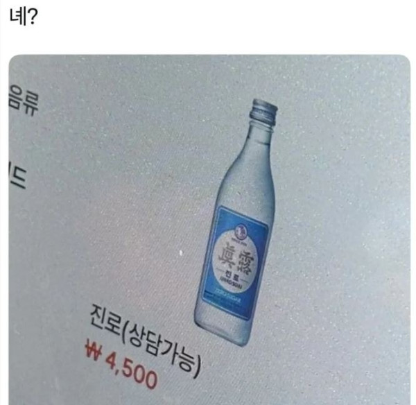 캡처.JPG