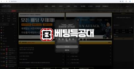 서든어택.png