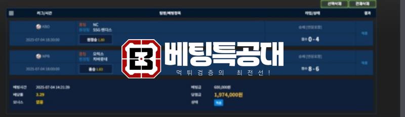 마이홈.png