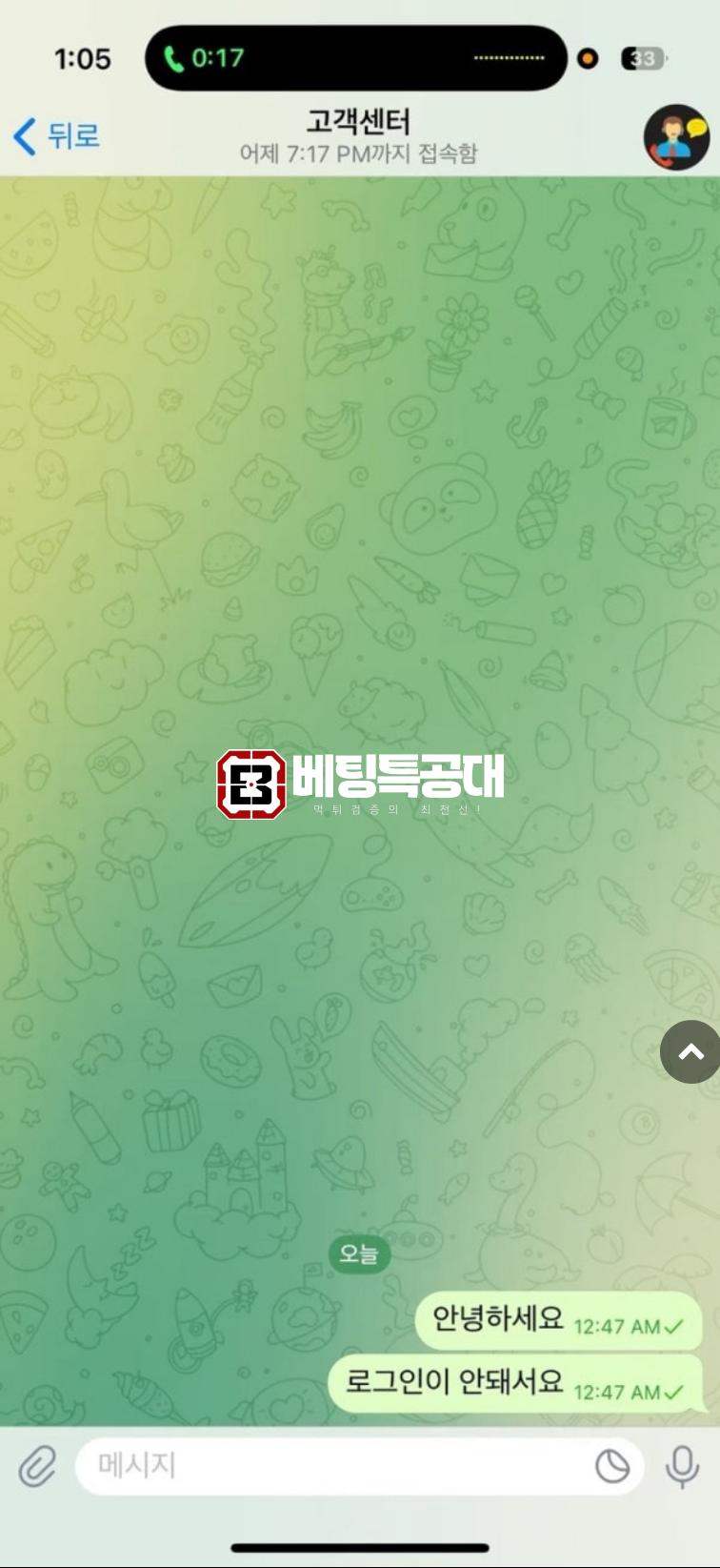 회오리.png