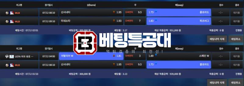 딥시크.png