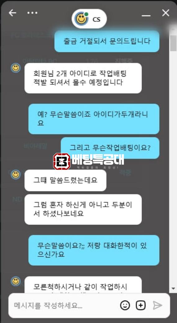 미라클.png