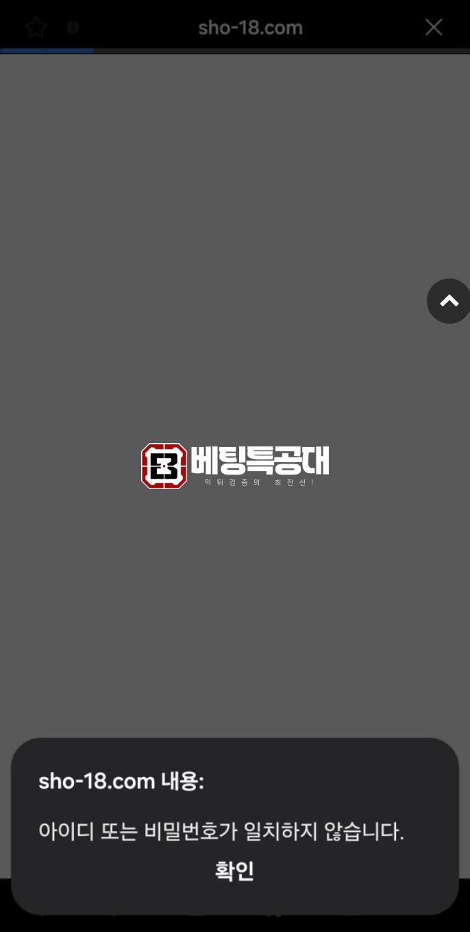 쇼군.png
