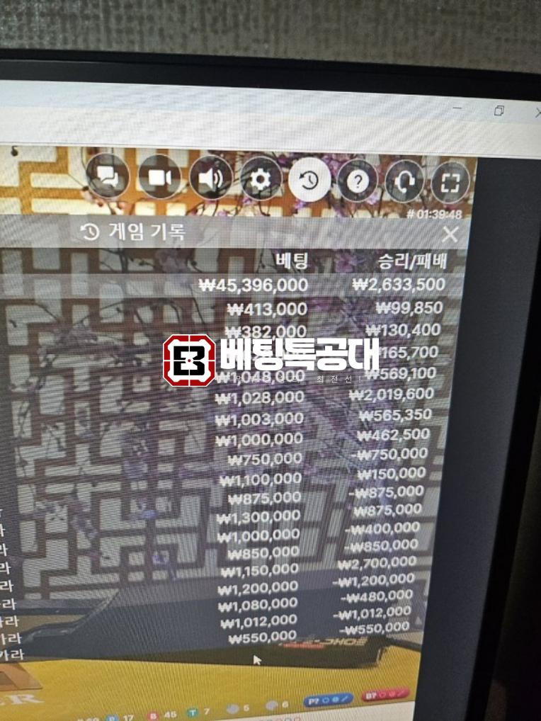 흡연실.png