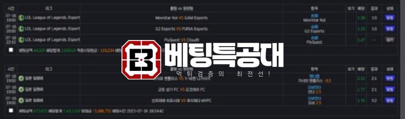 토브리.png