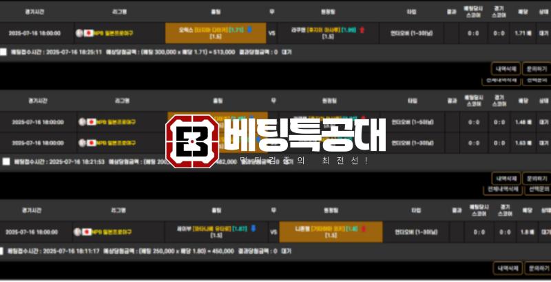 비스타.png