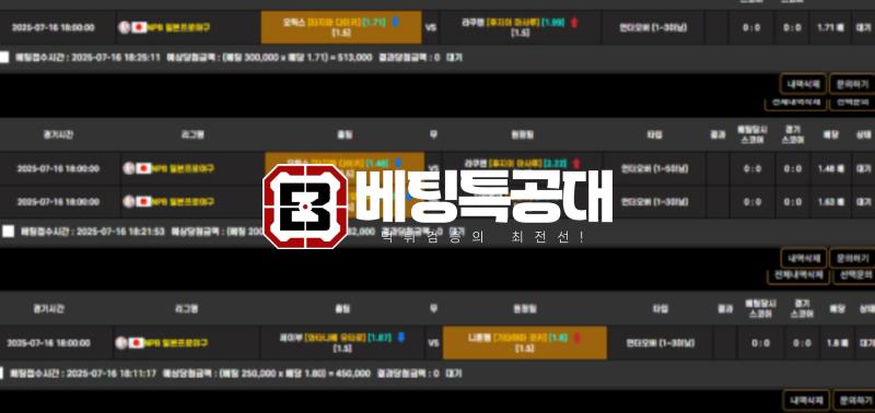 비스타.png